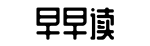 大瓜,吃瓜社区,反差事件-失魂丧魄网